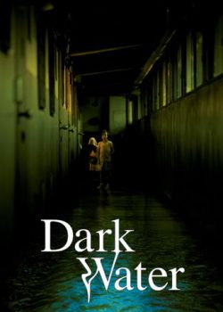 Ma Nước – Dark Water (2005)