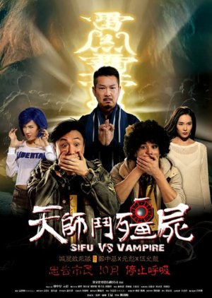 Ông Tôi Là Cương Thi – Sifu vs vampire (2014)