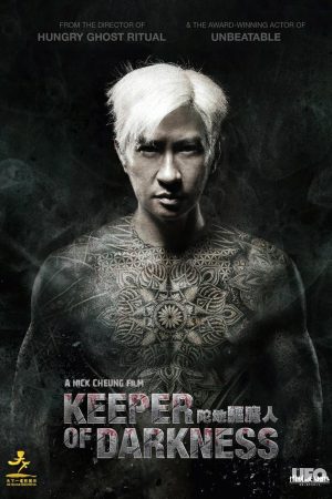 Kẻ Săn Bóng Đêm – Keeper of Darkness (2015)