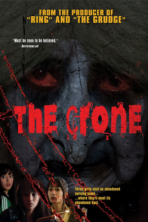 Bà Già – The Crone (2013)