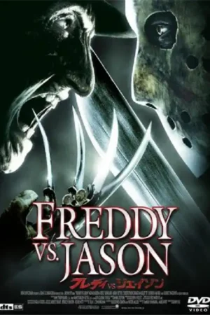 Ác quỷ đối đầu 2003 Freddy vs. Jason 2003