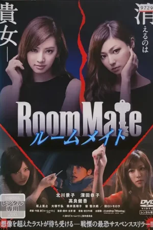 Bạn cùng phòng – Roommate 2013