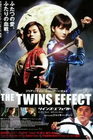 Thiên Cơ Biến – The Twins Effect 2003