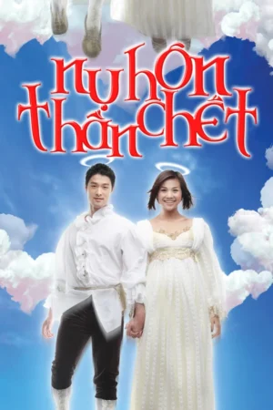 Nụ Hôn Thần Chết – The Kiss Of Death 2008