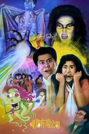 Cơ Sở Diệt Ma - Ghost Busting 1989